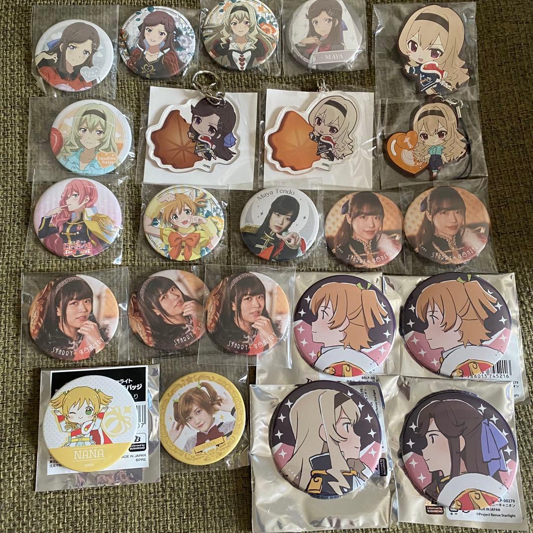 真矢クロ なな スタァライト グッズ 缶バッジ 少女⭐︎歌劇 レヴュー