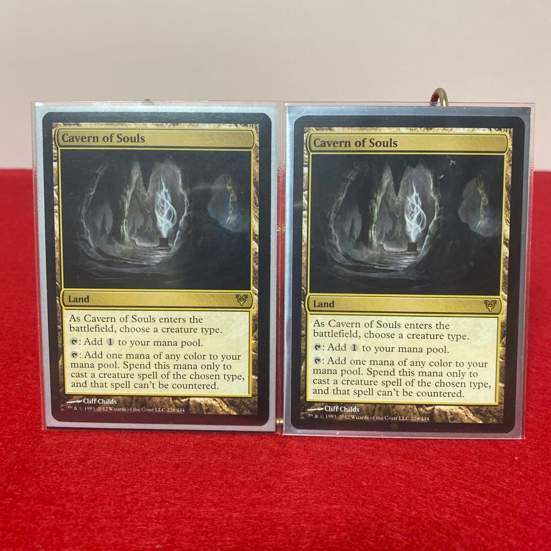 MTG 魂の洞窟 英語版 2枚セット MTG 魂の洞窟 2枚セット
