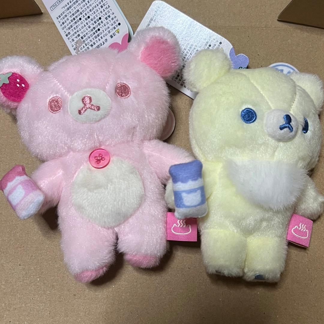 レアリラックマ コリラックマ チャイロイコグマねこねこの湯ぬいぐるみ