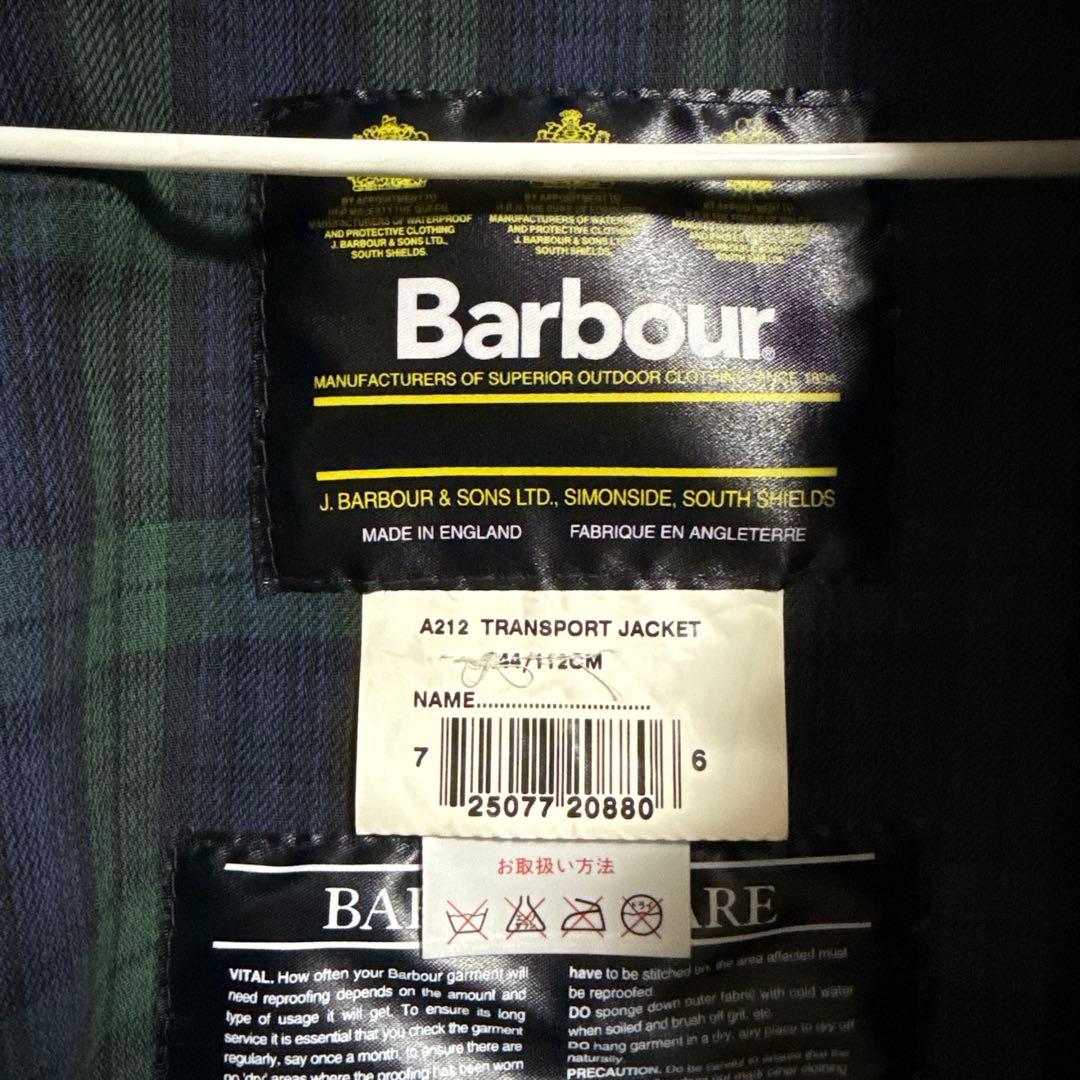 Barbour Transport Jacket 00s 激レア