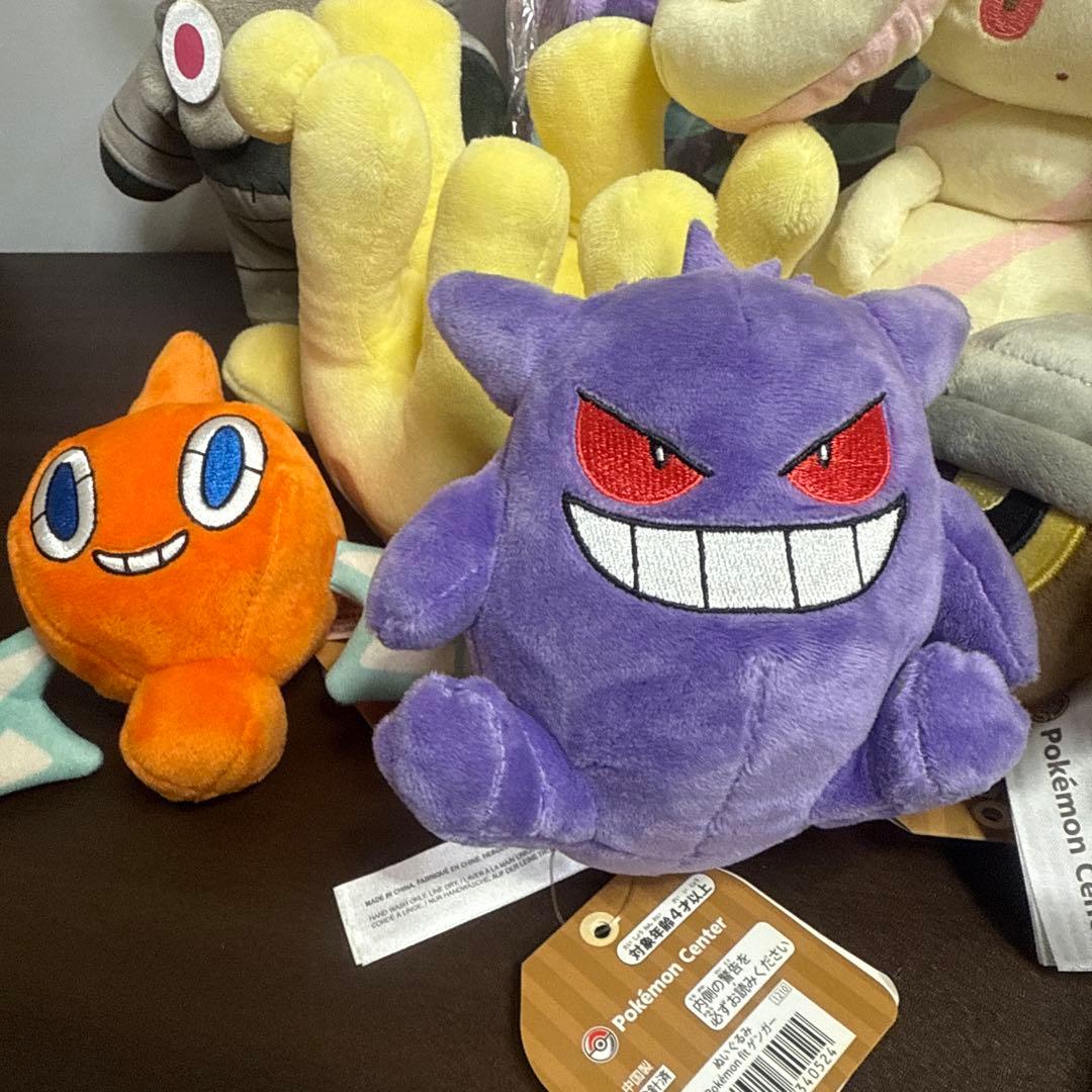 ポケモンセンター限定　ぬいぐるみ　マスコット　まとめ売り　9体