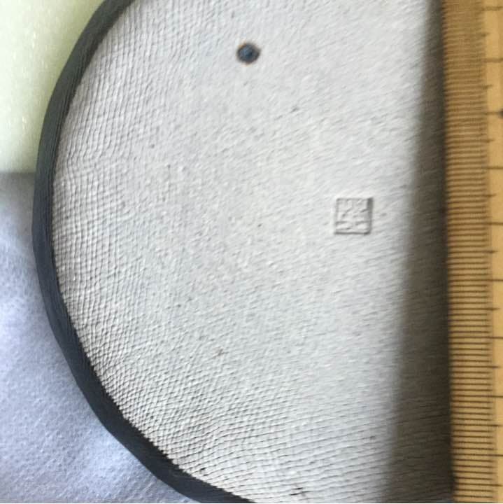 笠間焼陶芸作家小島英一氏のビンテージ作品　ひよ子の小皿（皇后陛下お買い上げの物）