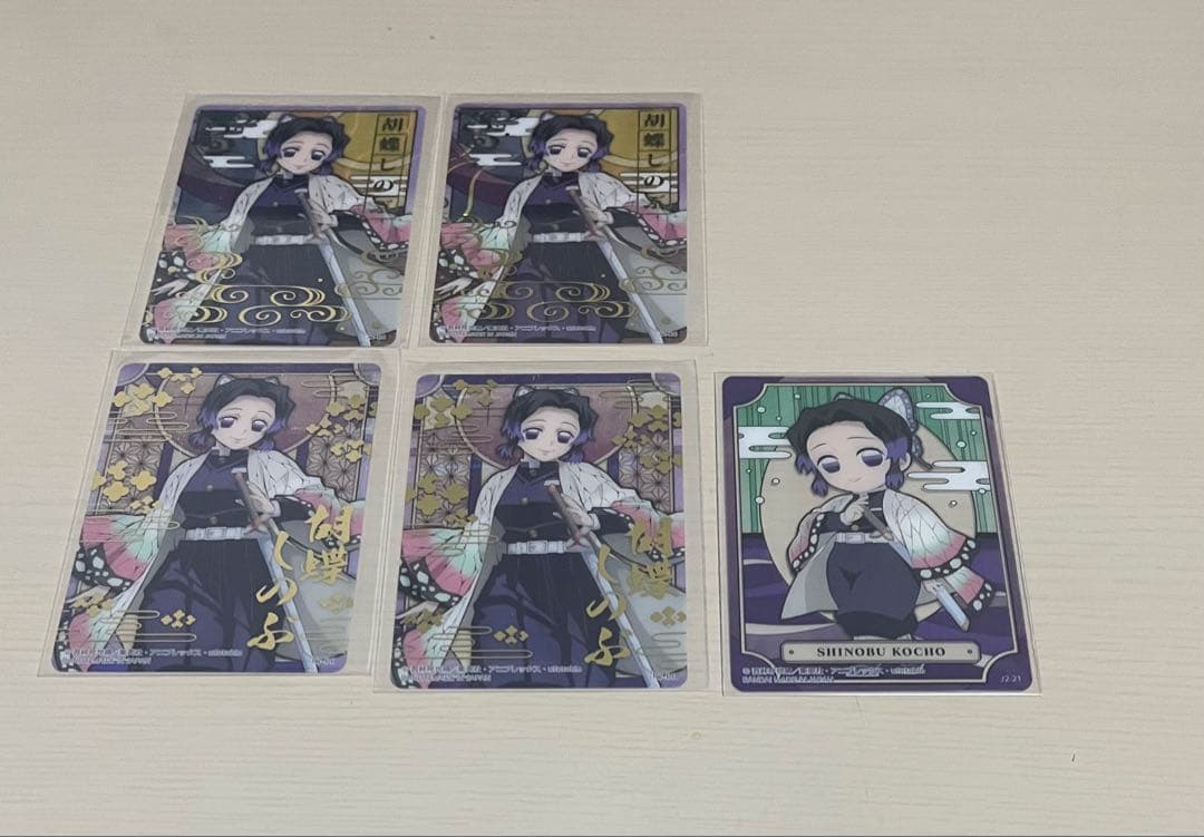 ○鬼滅の刃 ステンドグラスカード2 胡蝶しのぶ