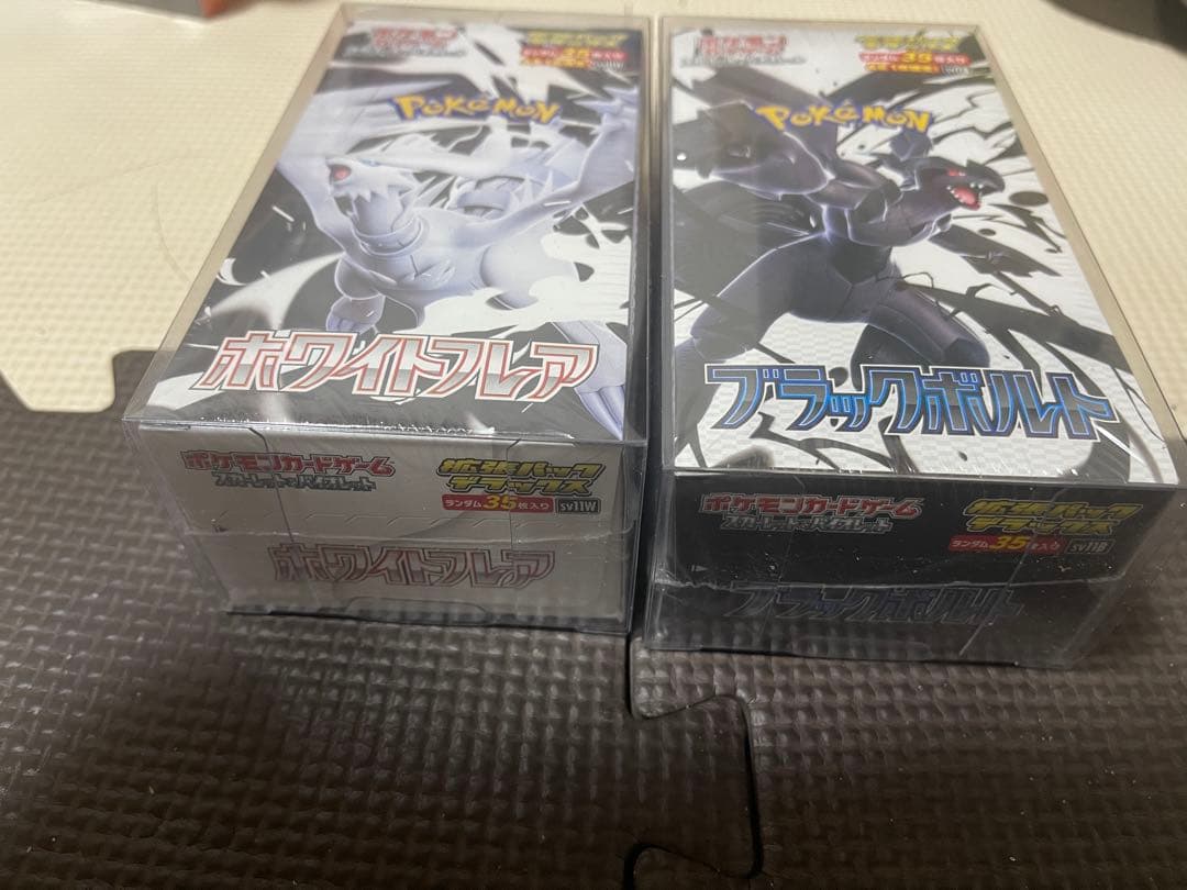 ポケカ 拡張パックデラックス 2種新品未開封シュリンク付き