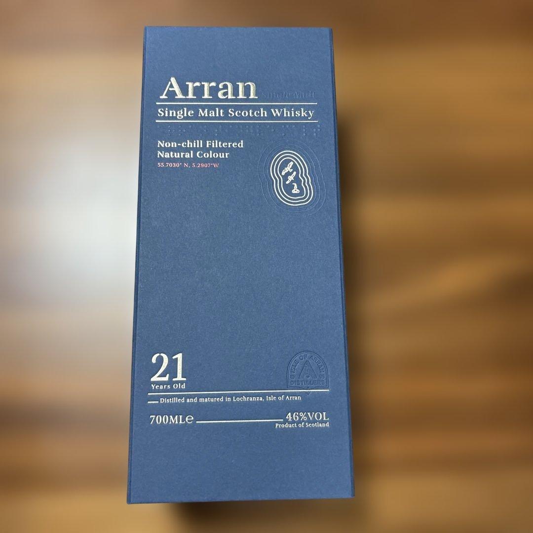 アラン 21年 シングルモルトスコッチウイスキー 700ml アラン 21年 シングルモルトスコッチウイスキー 700ml アラン 21年