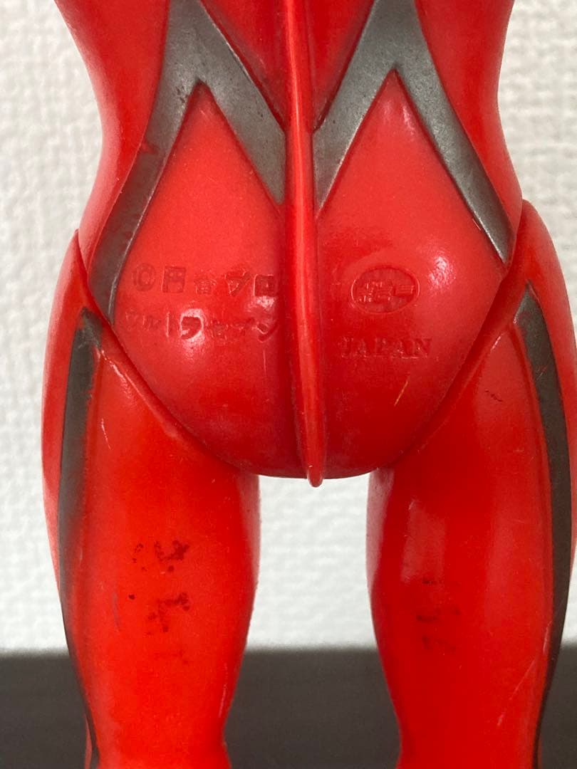 ビックサイズ　ウルトラマンセブン