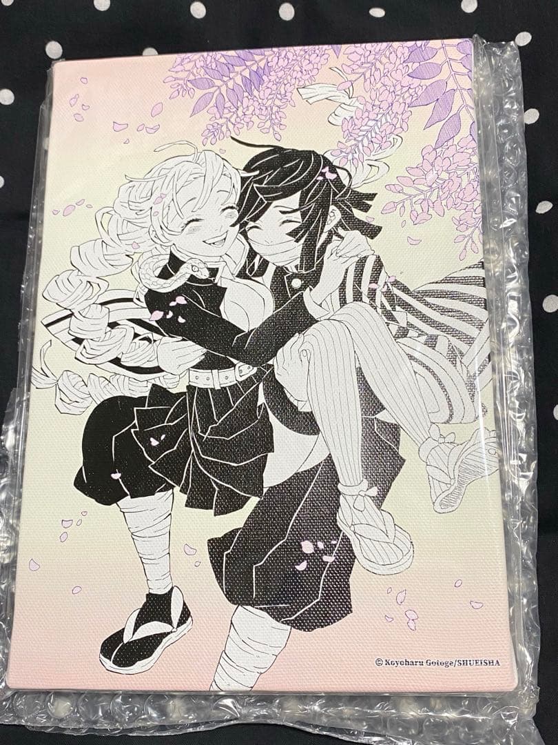 鬼滅の刃原画展】甘露寺蜜璃 伊黒小芭内 おば