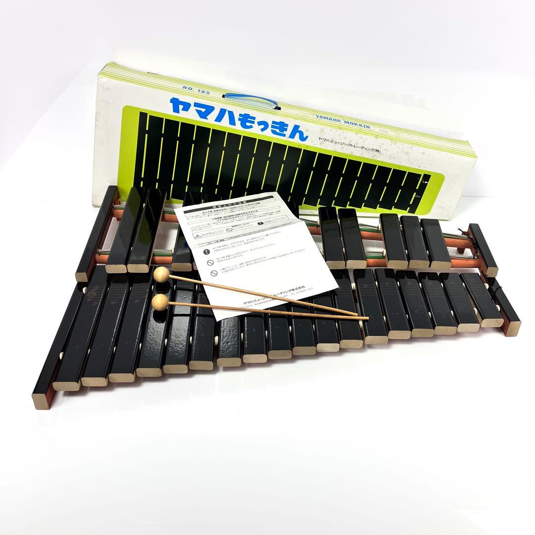 YAMAHA 卓上木琴 No.185 箱、マレット付き ①