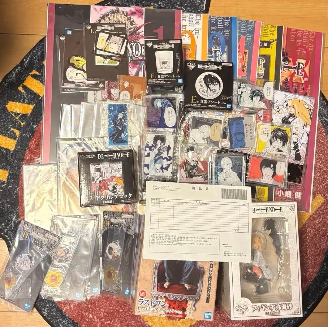 【新品未開封】デスノートくじ　まとめ売り　Wチャンス賞 2/22(土)発売予定✨／ ╋━━━━ 原作「DEATH NOTE」 #DMMくじ