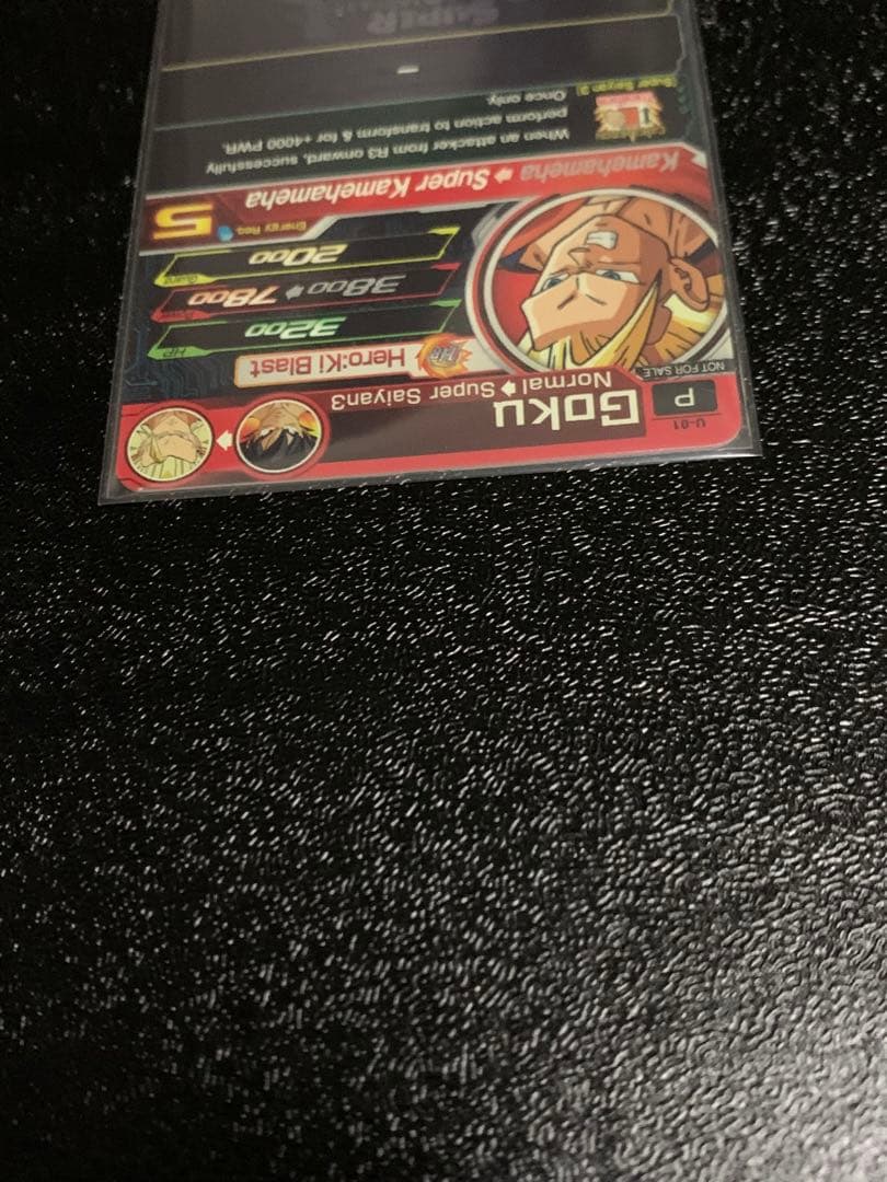 ドラゴンボールヒーローズ　英語版　ロケテ