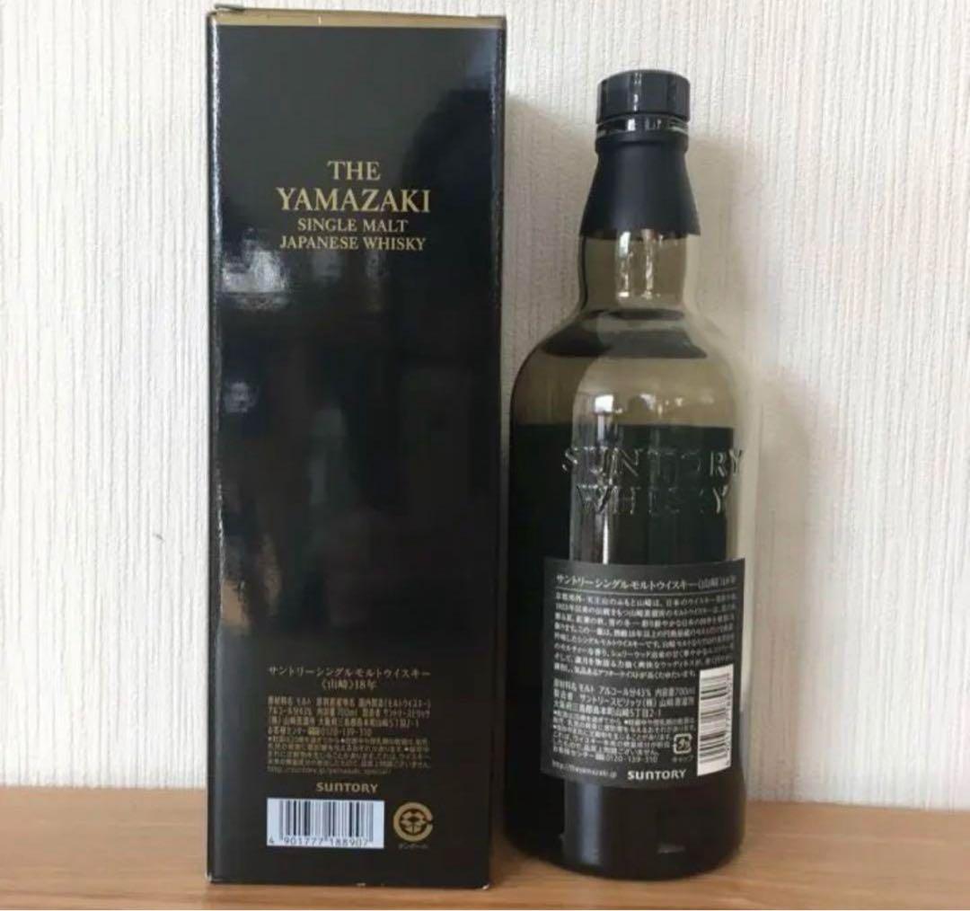 山崎 18年 シングルモルトウイスキー 空瓶空箱 - メルカリ