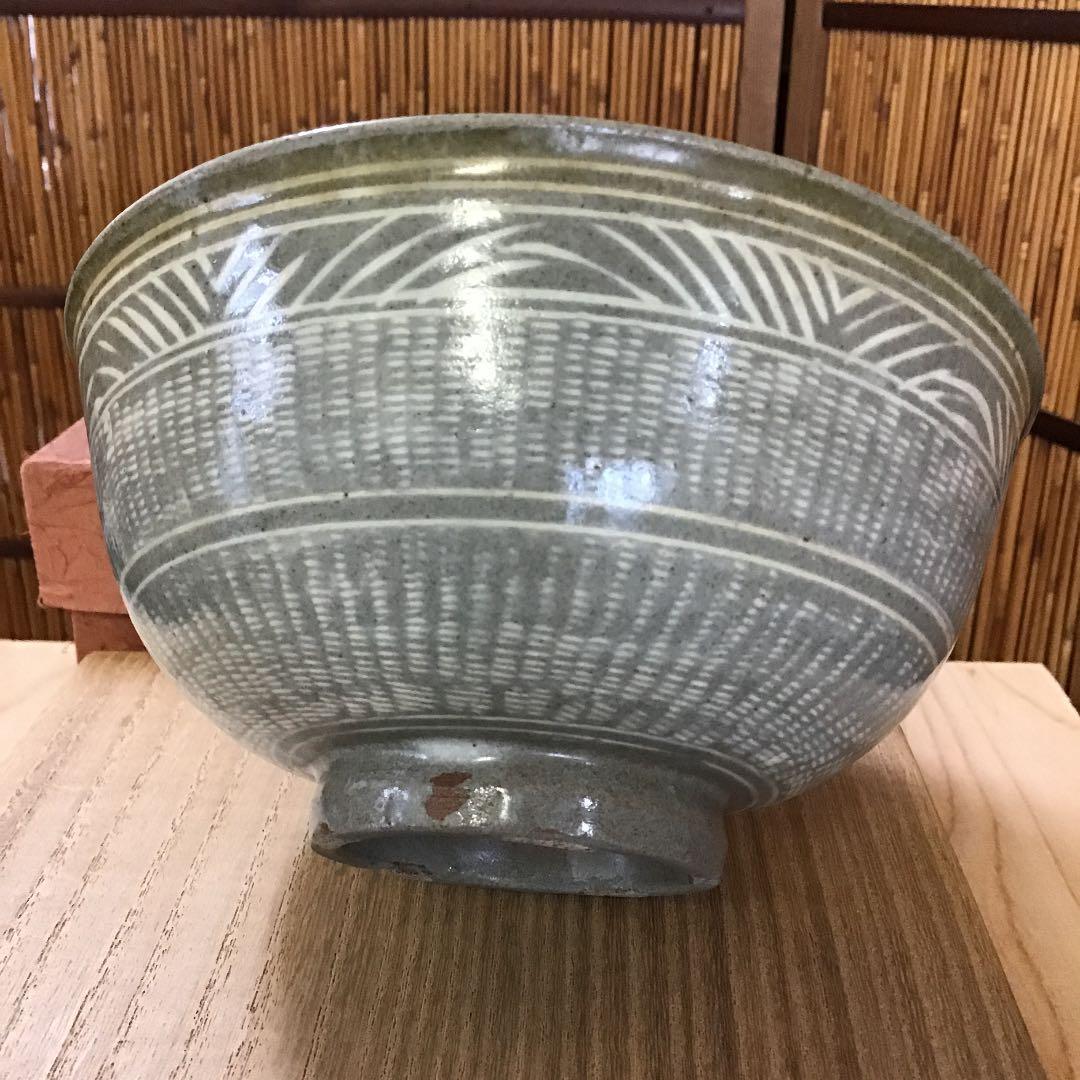 茶道具 高麗 三島茶碗 侘の友 陶房窯 韓国人間国宝 申相浩 作 N250SH