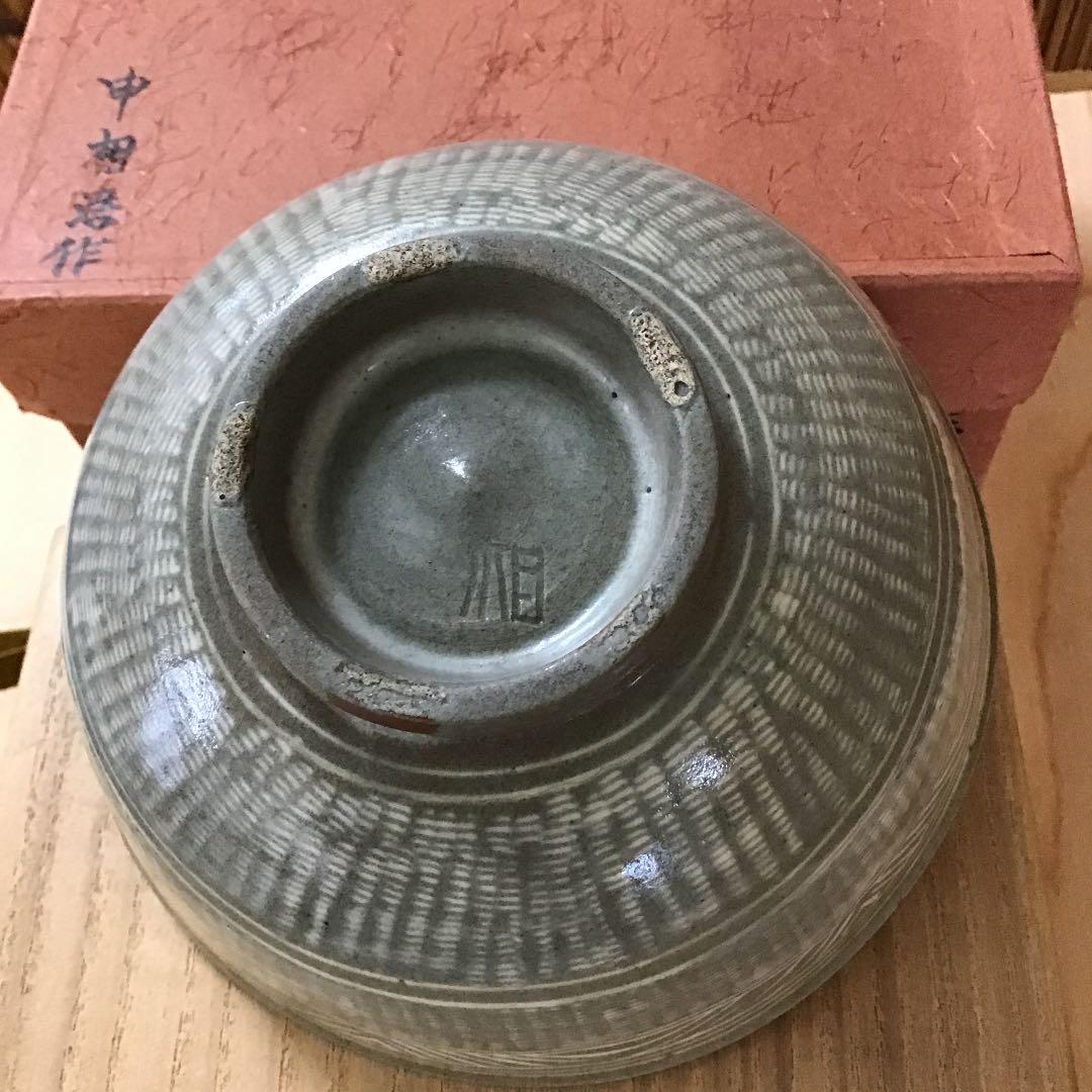 茶道具 高麗 三島茶碗 侘の友 陶房窯 韓国人間国宝 申相浩 作 N250SH