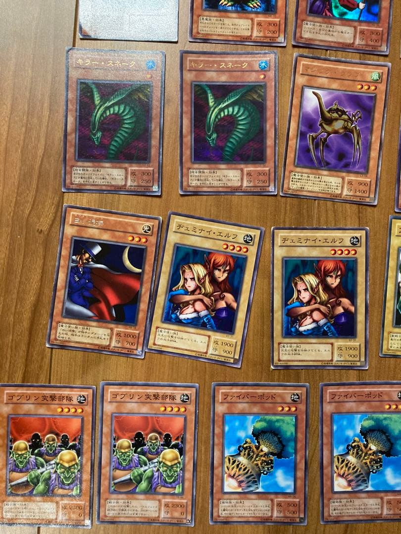 遊戯王 デュエルマスターズ　初期　1弾