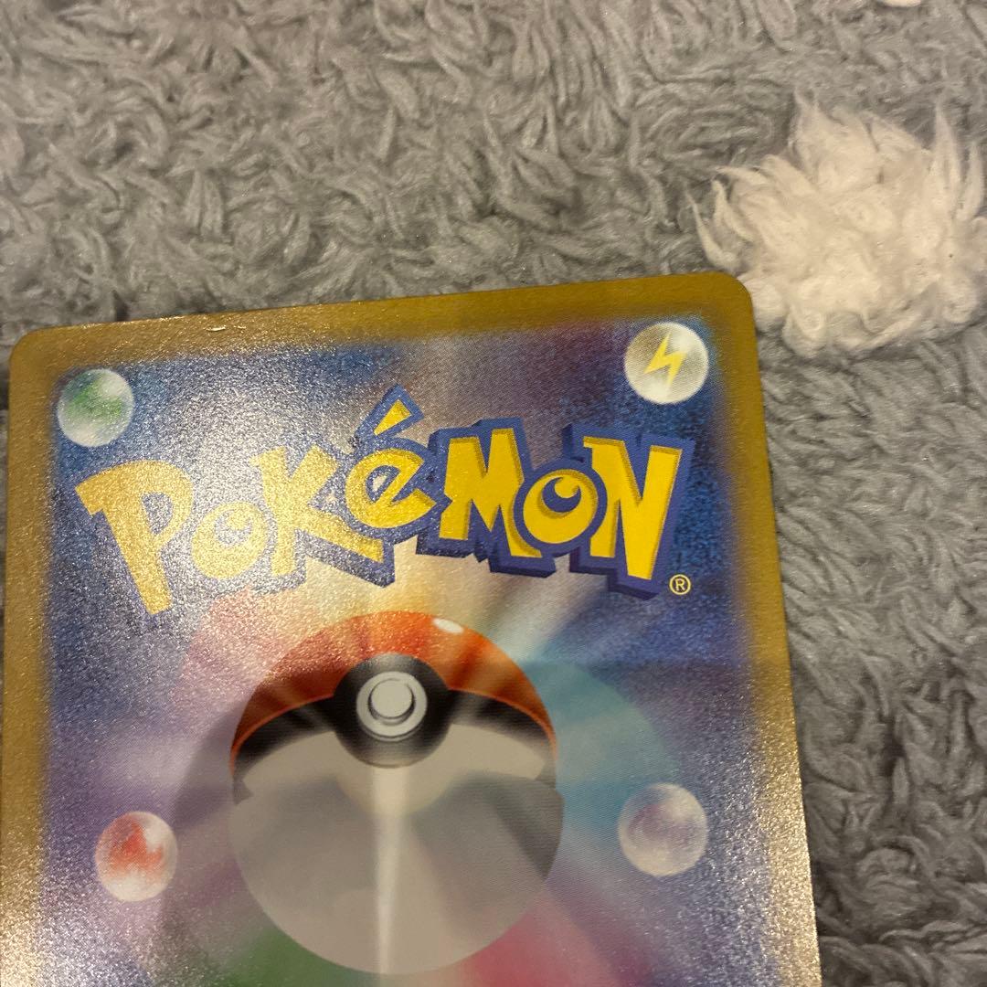 d*3様 リーリエのピッピex