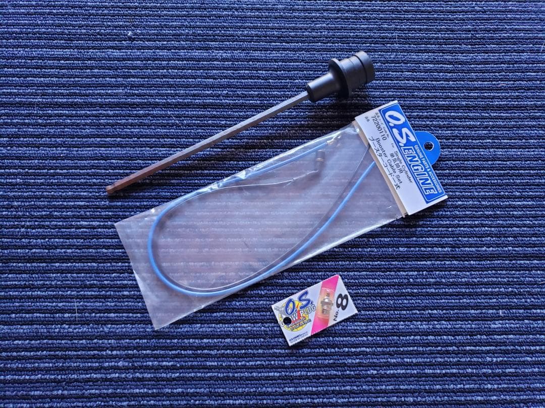 ⭐大幅値下げ割引セール・Amigoエンジン RCヘリ 大型コクピット・TAYA