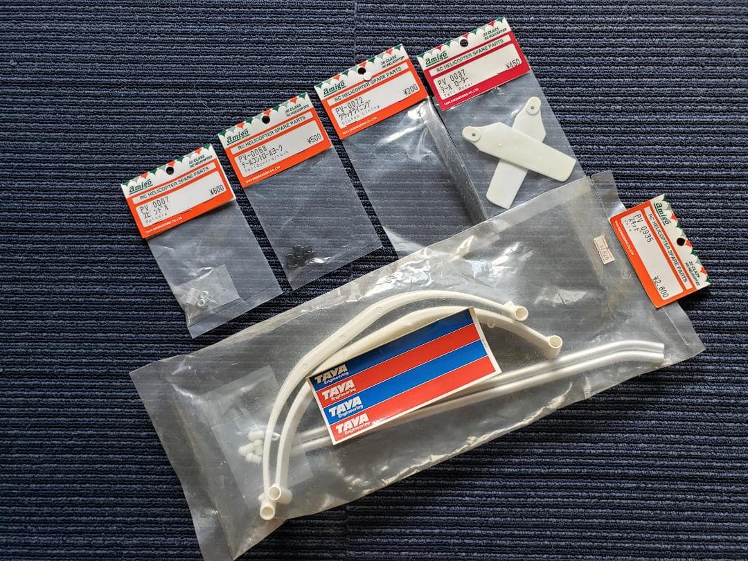 ⭐大幅値下げ割引セール・Amigoエンジン RCヘリ 大型コクピット・TAYA