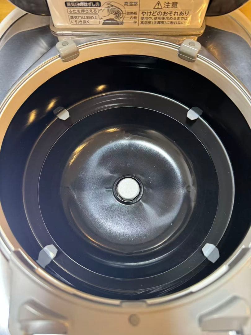 東芝 真空圧力IHジャー炊飯器 炎 匠炊き RC-10VSR-W 21年製