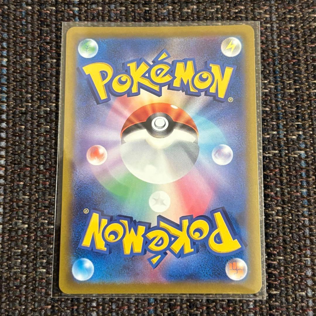 ルギアV ミステリーボックス PROMO