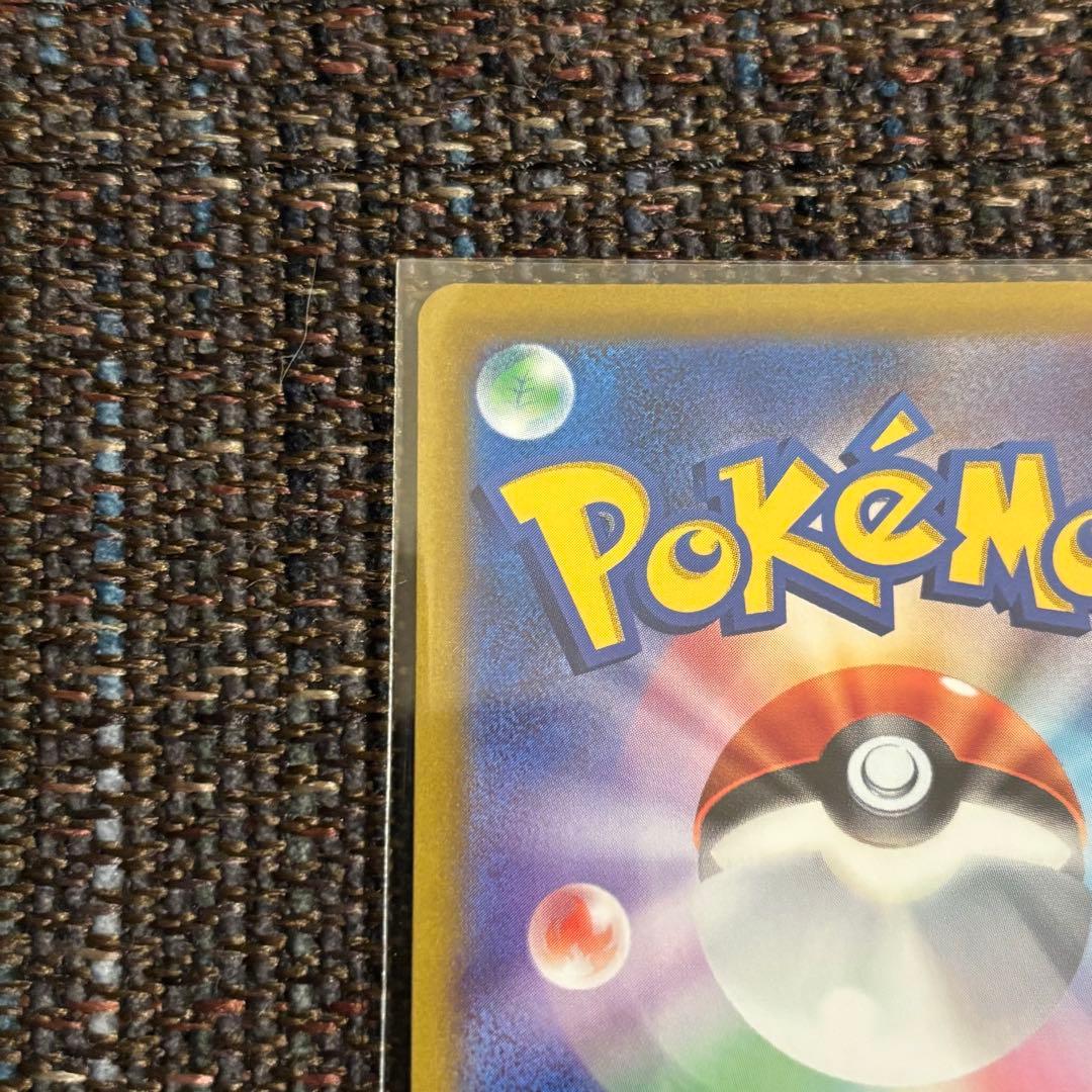 ルギアV ミステリーボックス PROMO