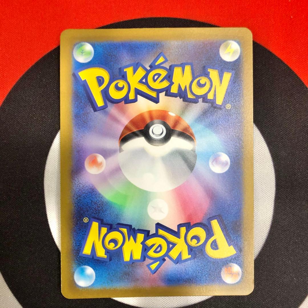 ナンジャモSAR ナンジャモSR クレイバースト シャイニートレジャー 3セット