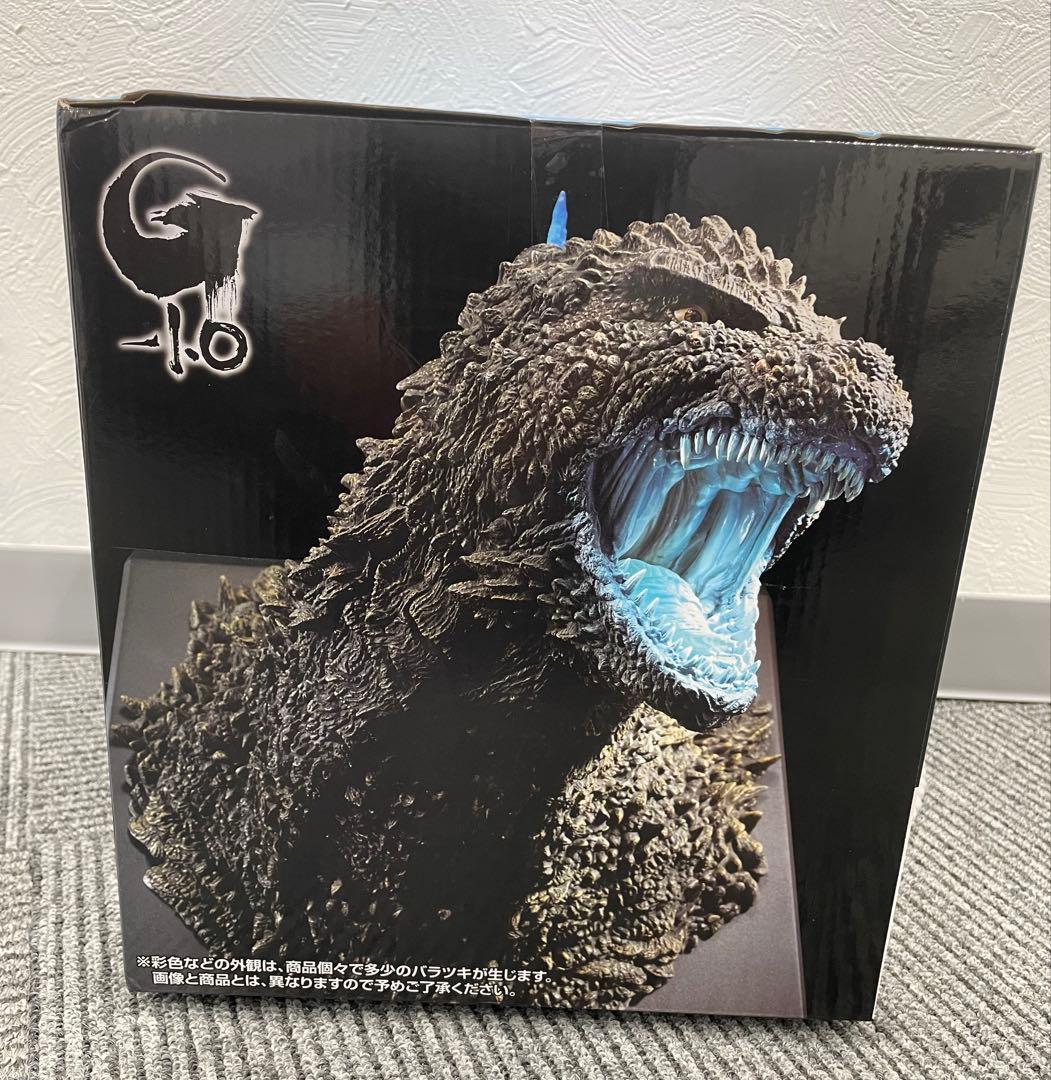 一番くじ ゴジラ怪獣乱舞 ラストワン - メルカリ