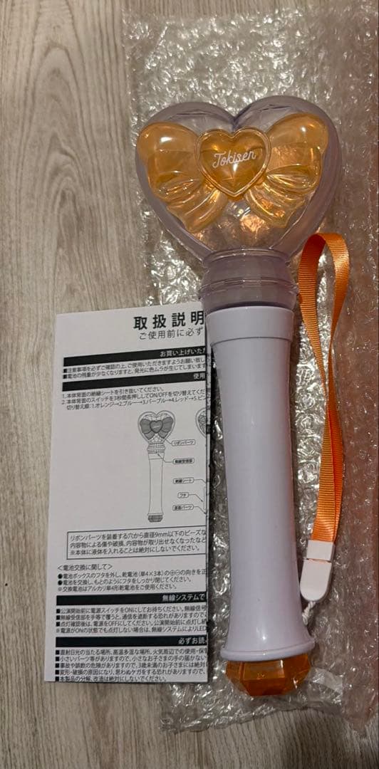 超ときめき♡宣伝部 Tokimeki Light Stick ライトスティック - メルカリ