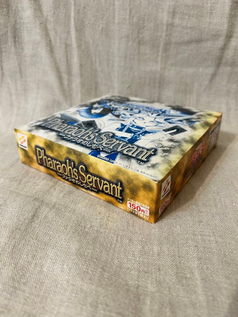 遊戯王未開封パック2期ファラオのしもべ絶版トゥーン