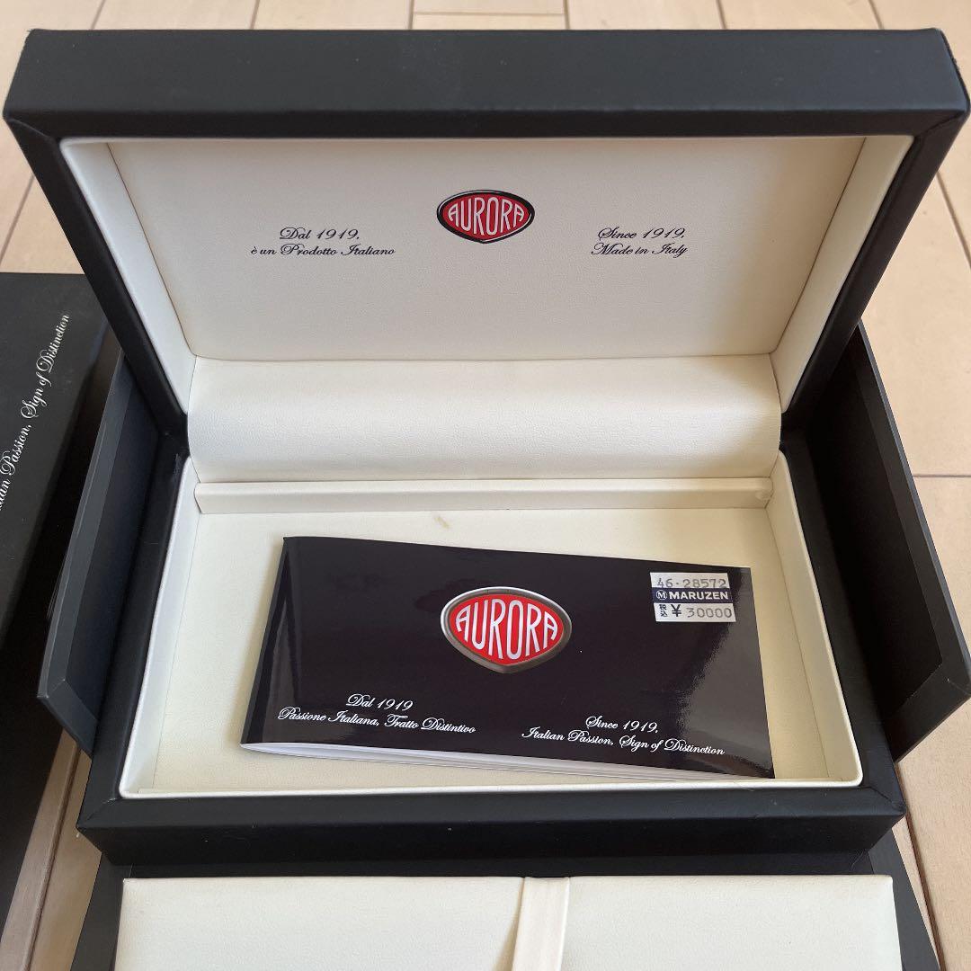 オーロラ Aurora ボールペンAURORA ライトブルーボールペン 専用ケース