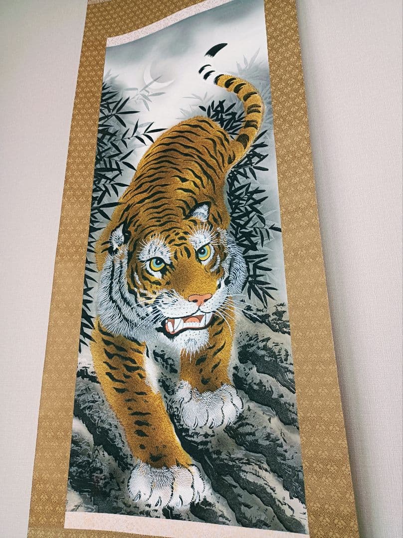 大徳寺435世 大綱宗彦老師の書 掛け軸 合わせ箱 茶道具 茶掛け 書画 美術品