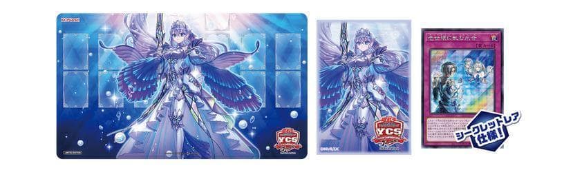 YCSJ ティアラメンツ デュエルセット 送料 無料 通販