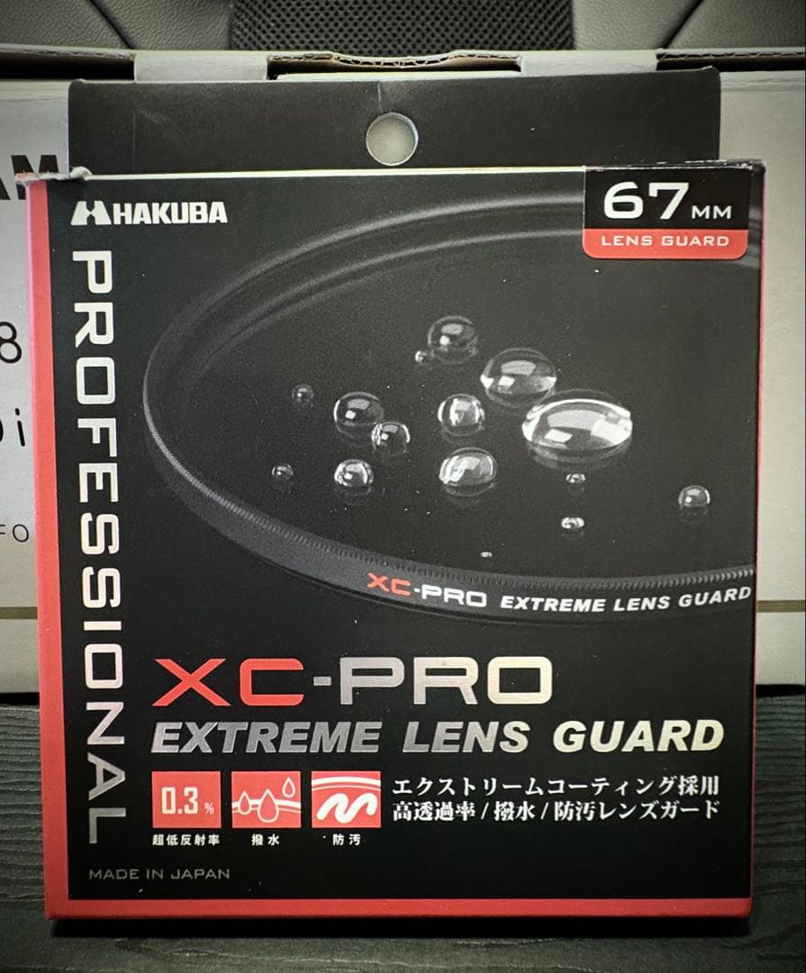 TAMRON 28-200mm F/2.8-5.6 Di III RXD★極美品