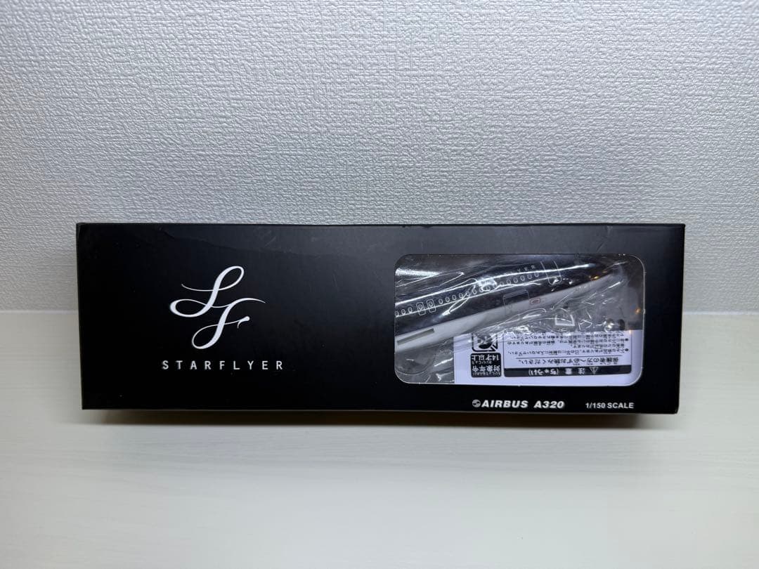 スターフライヤー A320 1/150 モデルプレーン スターフライヤー A320 1/150 モデルプレーン 【公式通販】
