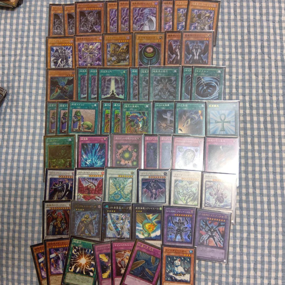 1103引退品デッキ10個サイド付き、関連カードバインダー2個