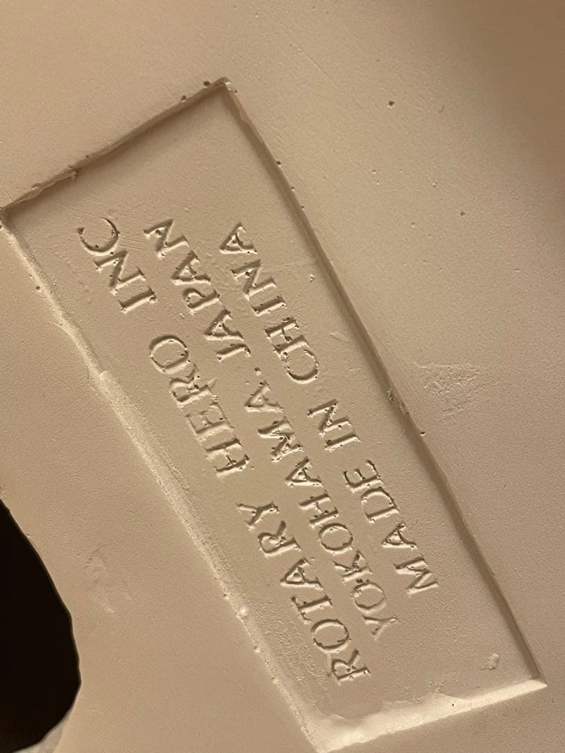 く*む様 【かわいい！】ロータリーヒロ　イースね　ソフトクリーム　ショートケーキ