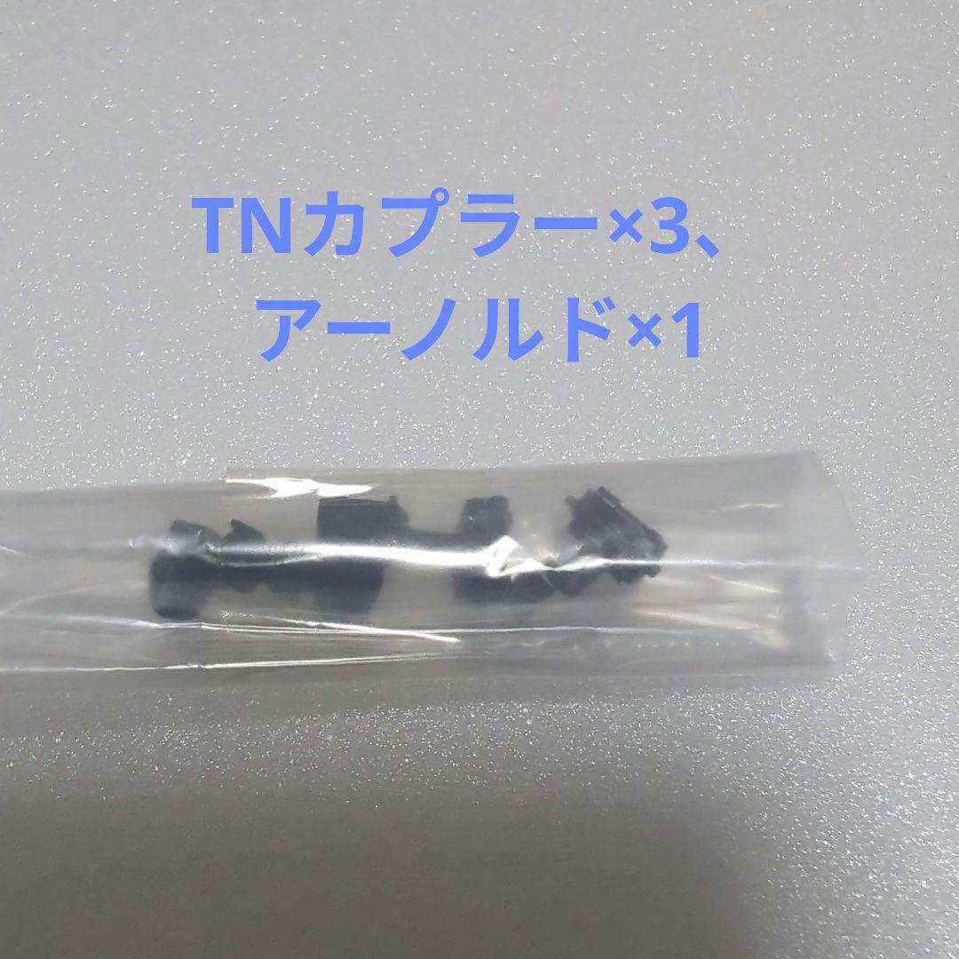 T.M様ご検討品