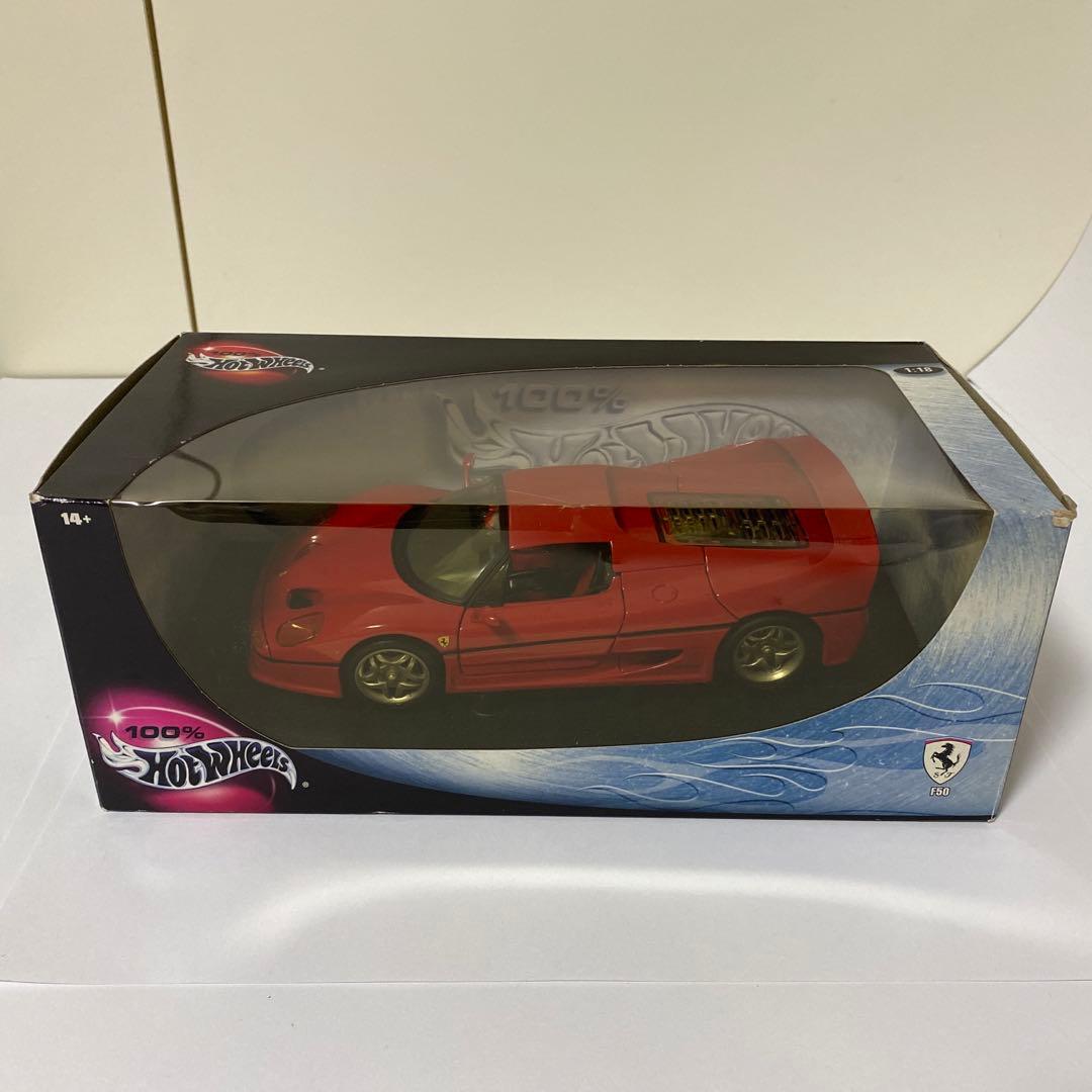 フェラーリF50レッド タミヤ コレクターズクラブスペシャル №3