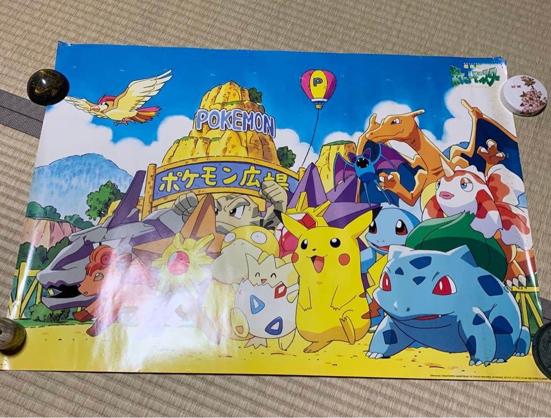 ドラえもんシール付きカレンダー 88年 5大ふろく付き 藤子不二雄 美品