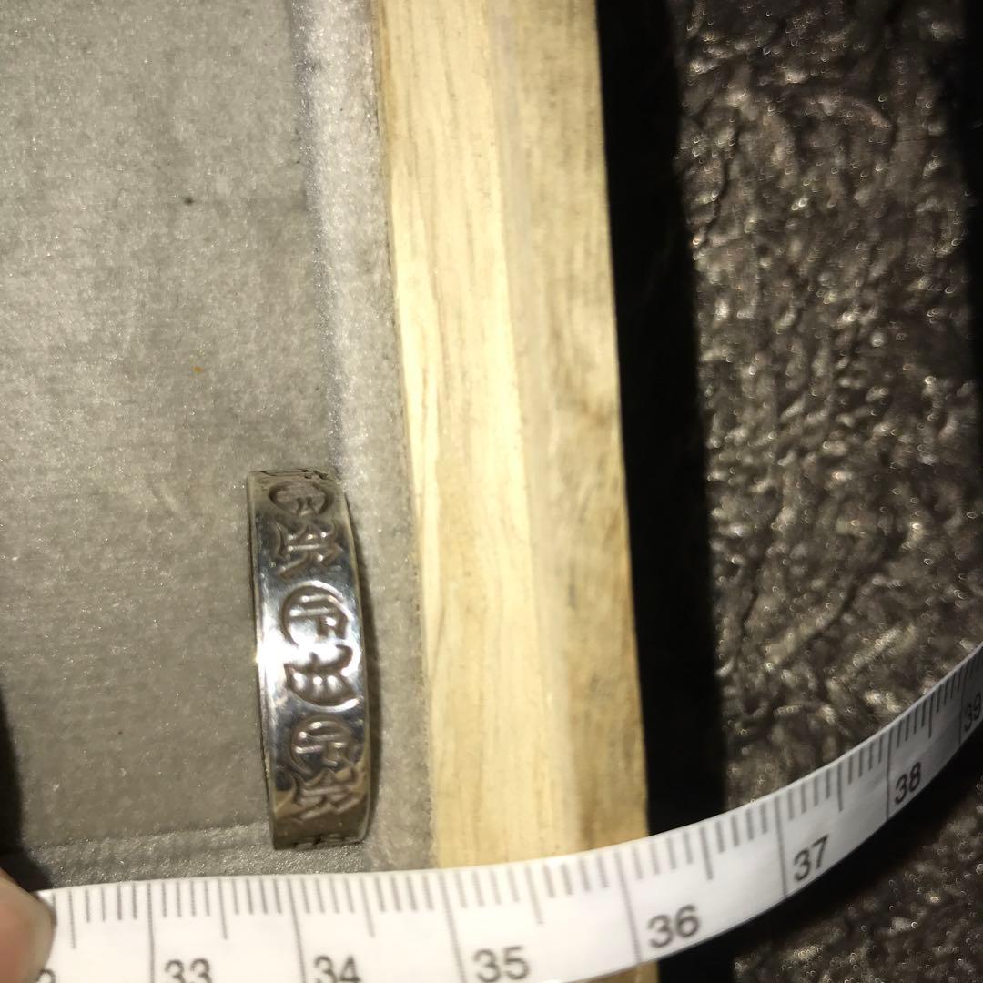 クロムハーツ SPACER ６ＭＭ-FRVR