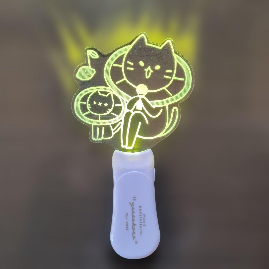 上白石萌音 yattokosa2021FC限定ペンライト