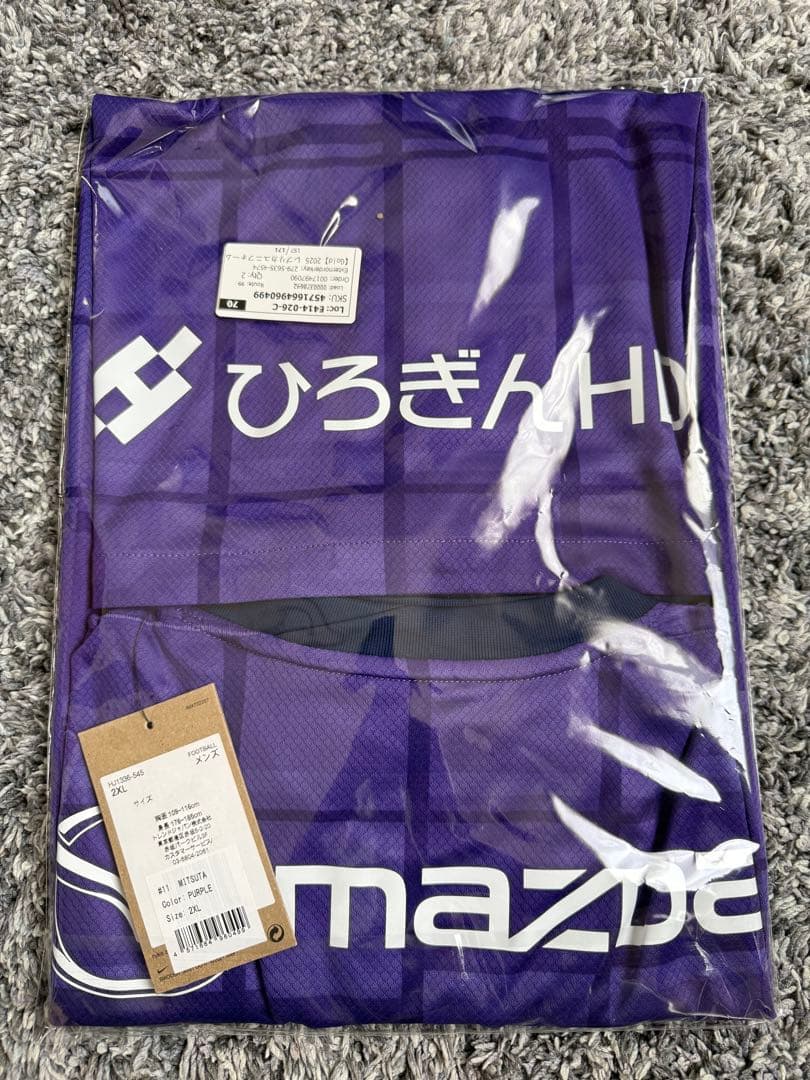 サンフレッチェ広島 満田誠選手 ユニフォーム 2XLサイズ