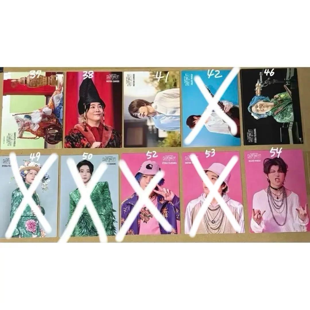 Mrs. GREEN APPLE バベルの塔 フォトカード ミセス バラ売り - メルカリ