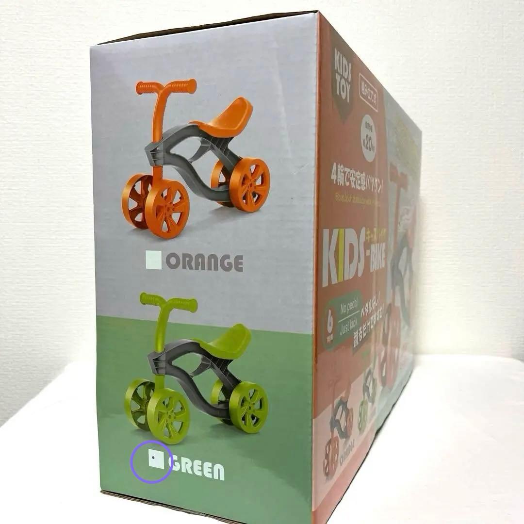 希少】ストライダー ネネット Ne-net にゃー コラボ ホワイト にゃー