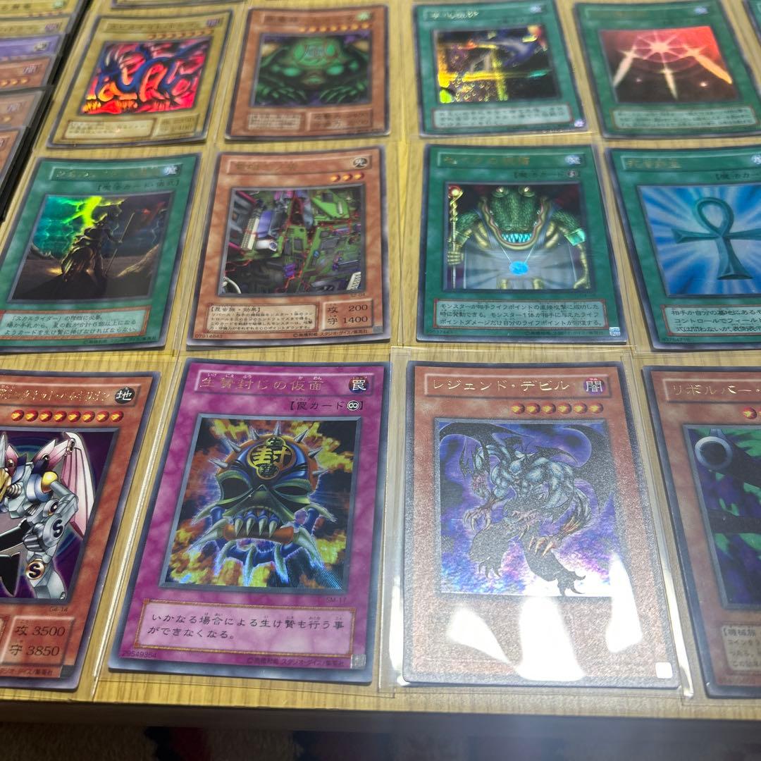 遊戯王カード　引退　まとめ売り キラカード50枚以上　その他セット