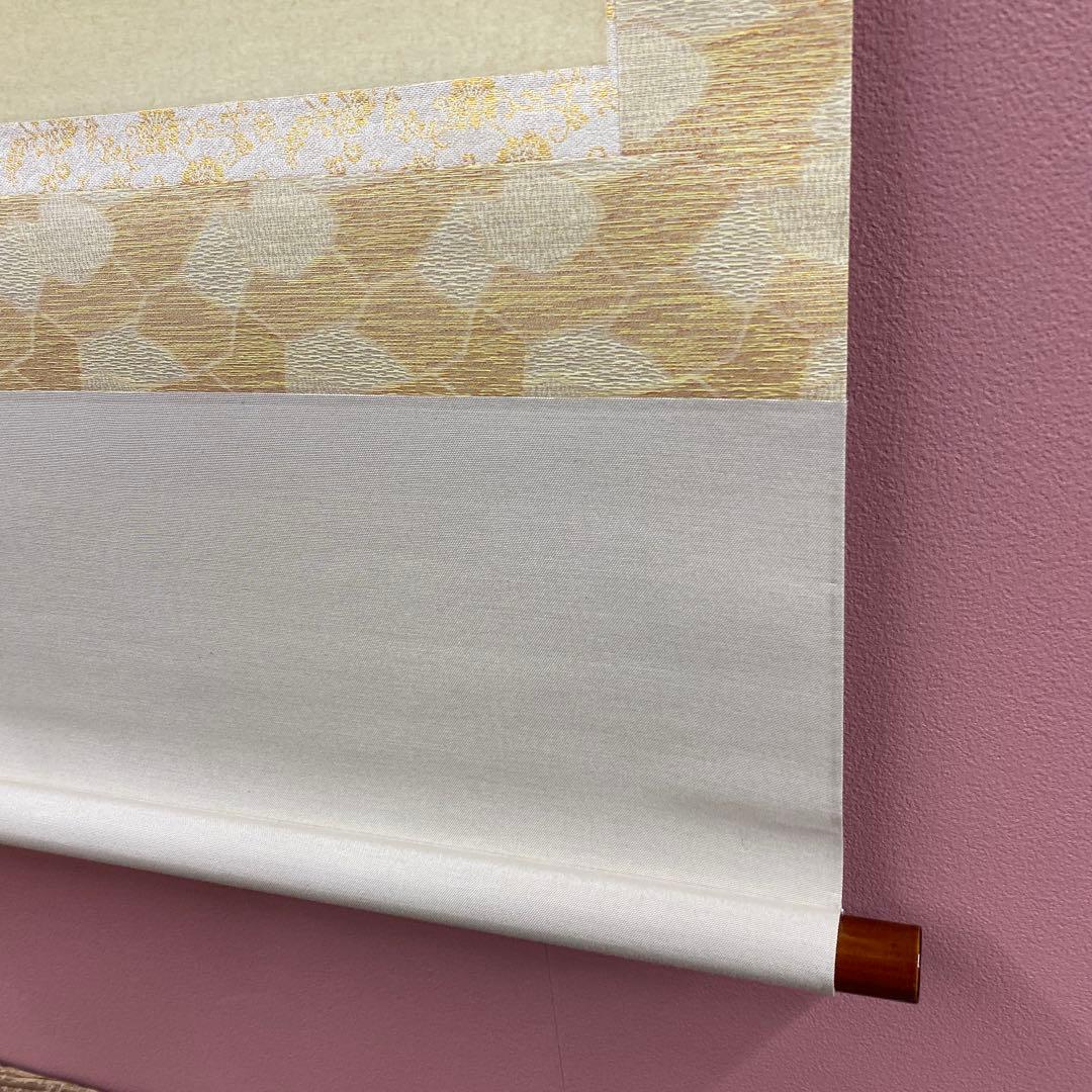 美品 掛け軸 柳沢寿江作 柿図 花鳥 共箱 太巻き 縁起物 - メルカリ