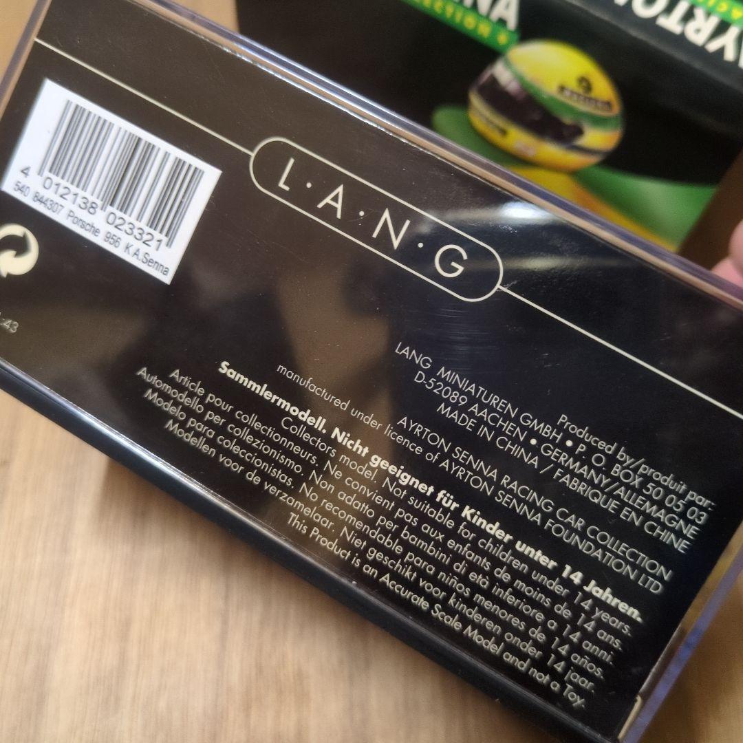 ポルシェ 956 アイルトン・セナ