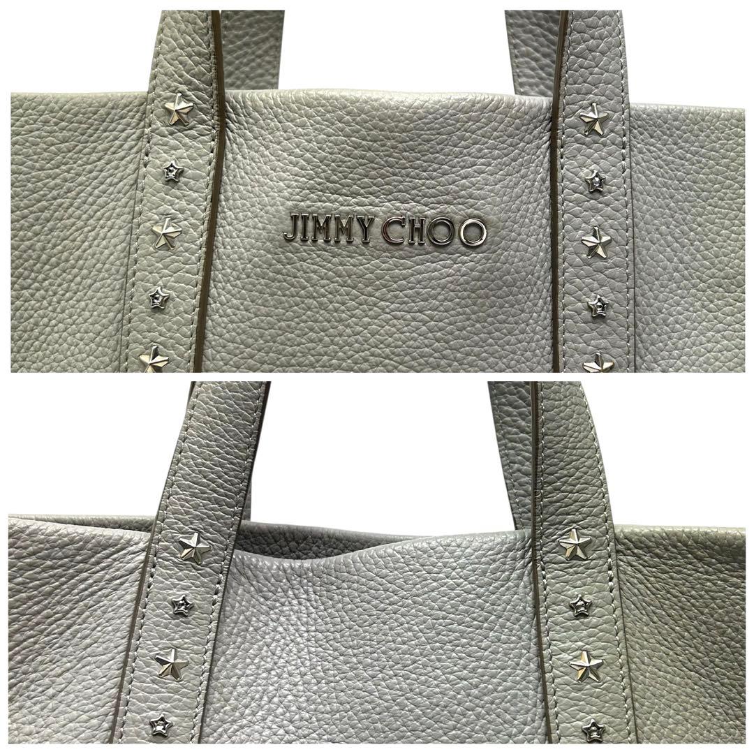 JIMMY CHOO ジミーチュウトートバッグ　ショルダーバッグ　2way