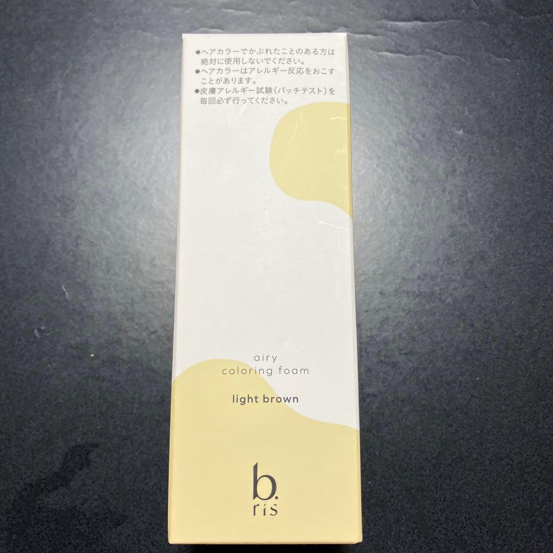 b.ris airy coloring foam ライトブラウン 80g - メルカリ