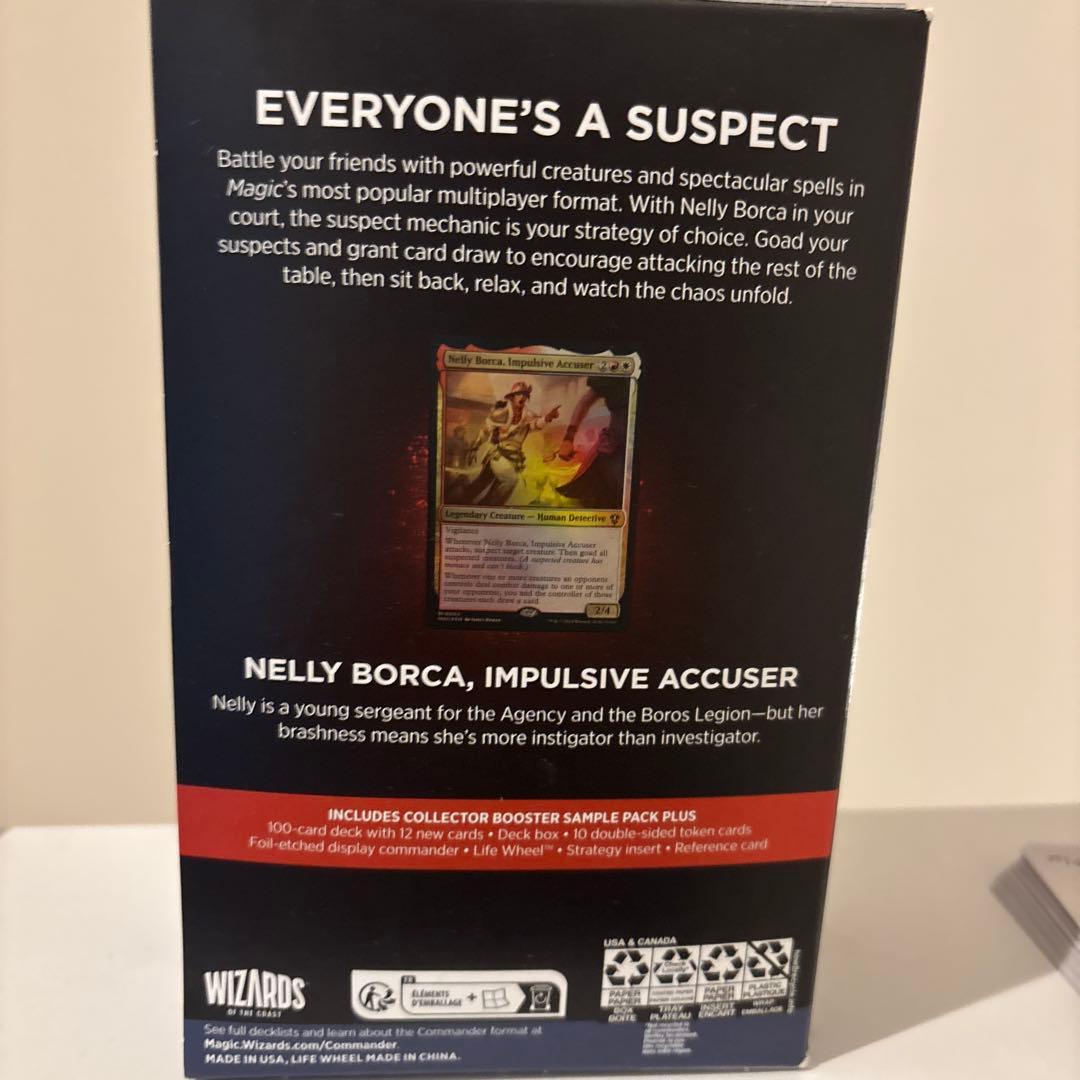 カルロフ邸殺人事件 統率者デッキ『責任転嫁』 英語版 MTG 1個 - メルカリ