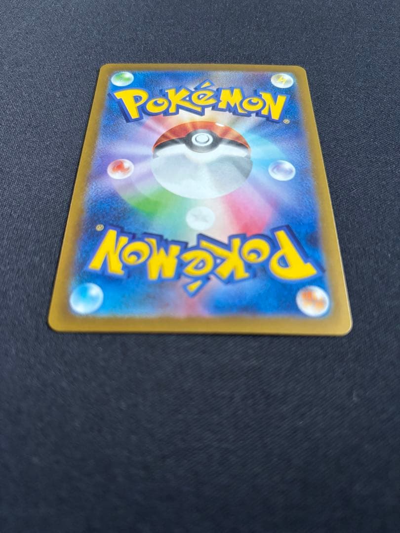 名探偵ピカチュウ PROMO SV-Pプロモカード 098/SV-P